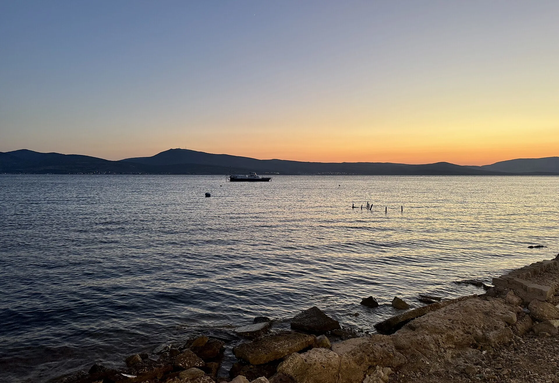 Od Urla
